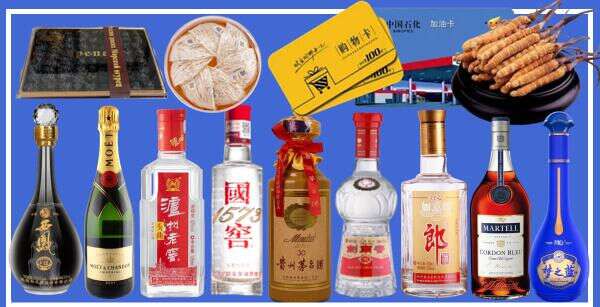 叶城县乔峰烟酒经营部