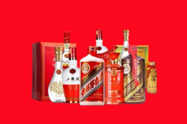 收购行情：叶城县名酒回收值多少钱？