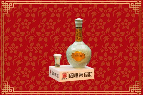 叶城县回收四特酒