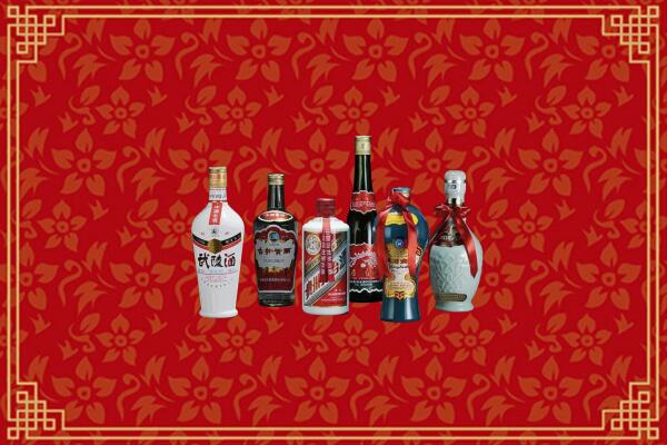 高价求购：叶城县回收白酒