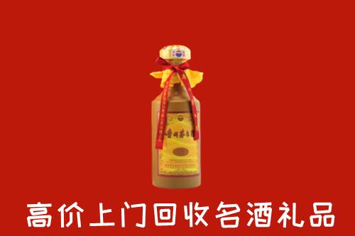 叶城县回收十五年茅台酒
