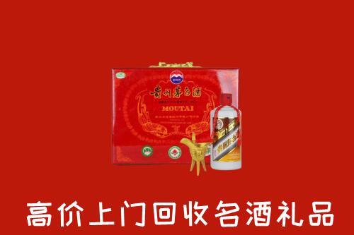 叶城县回收茅台酒瓶