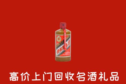 叶城县回收陈酿茅台酒